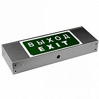 BS-511/3-8х1 INEXI LED светильник POLET/ПОЛЕТ IP20 корпус 1 (в комплекте с задней панелью) | код. a6544 | белый Свет